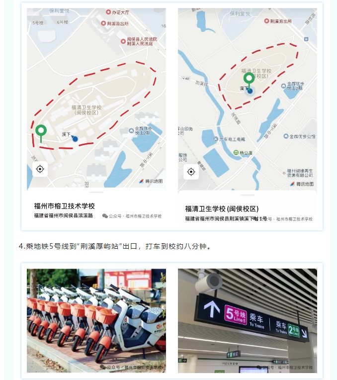 屏幕截图_15-6-2026_151911_mp.weixin.qq.com.jpeg